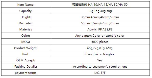 QQ截圖20221129160725.jpg